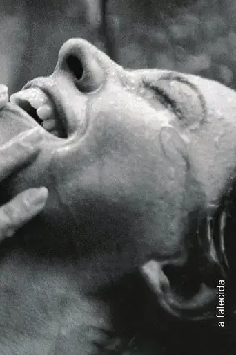 the-deceased-1965