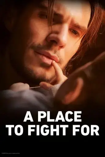 a-place-to-fight-for-2023