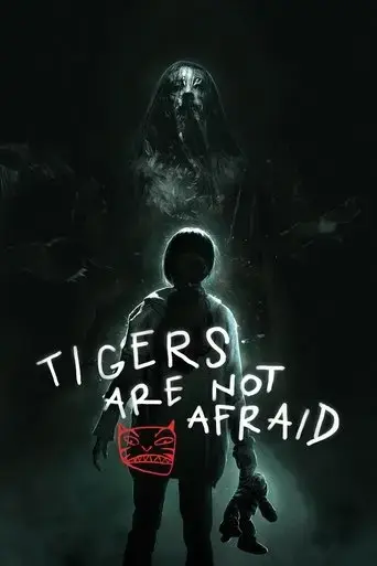 tigers-are-not-afraid-2017