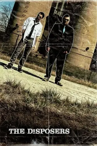 the-disposers-2025