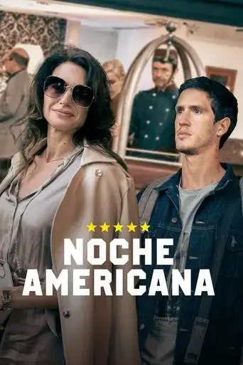 noche-americana-2022