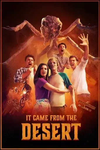 it-came-from-the-desert-2018