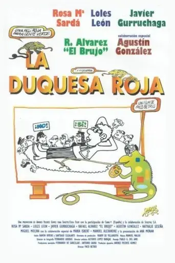 la-duquesa-roja-1997