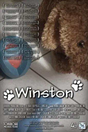 winston-2016