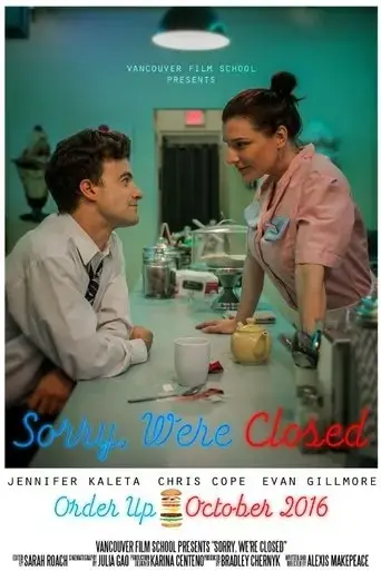 sorry-we-re-closed-2017