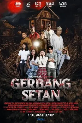 gerbang-setan-2025