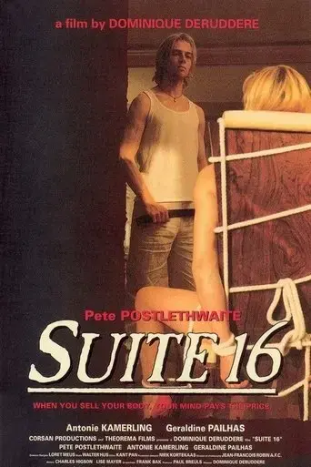 suite-16-1994