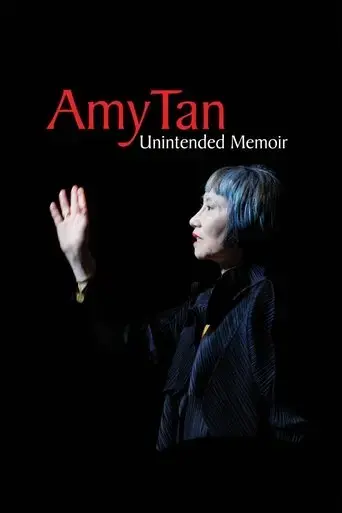 amy-tan-unintended-memoir-2021