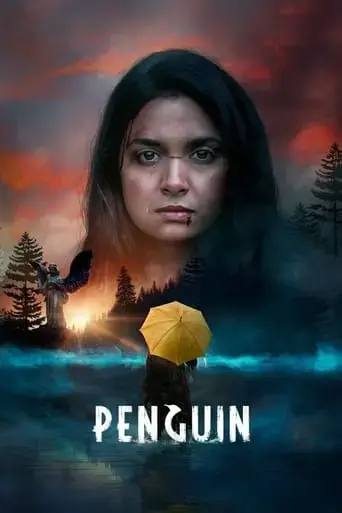 penguin-2020