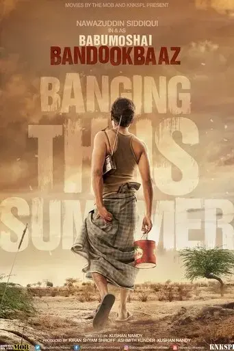 babumoshai-bandookbaaz-2017