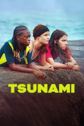 Tsunami (2025)