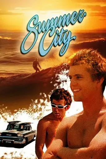summer-city-1977