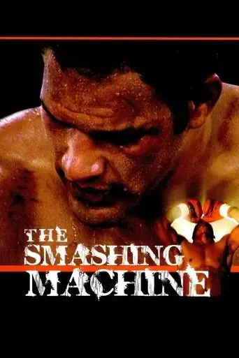 the-smashing-machine-2002