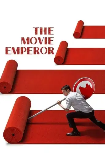 the-movie-emperor-2024