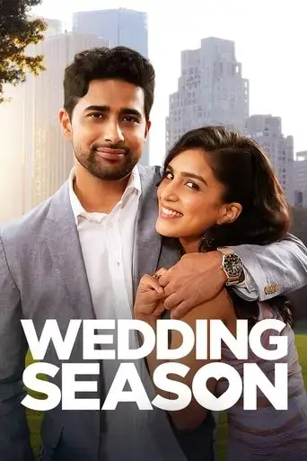 wedding-season-2022