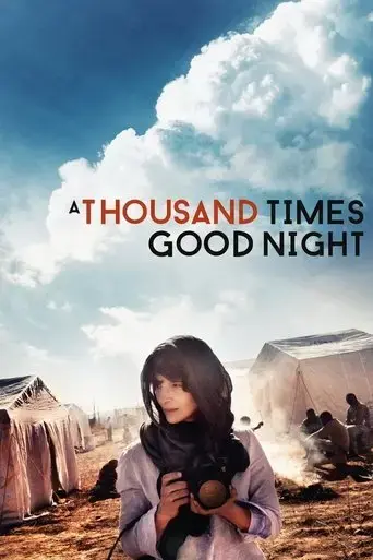 1-000-times-good-night-2013