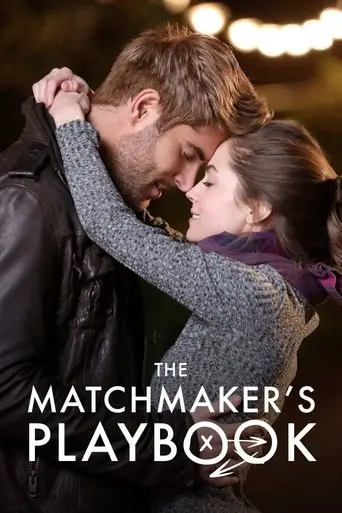 the-matchmaker-s-playbook-2018