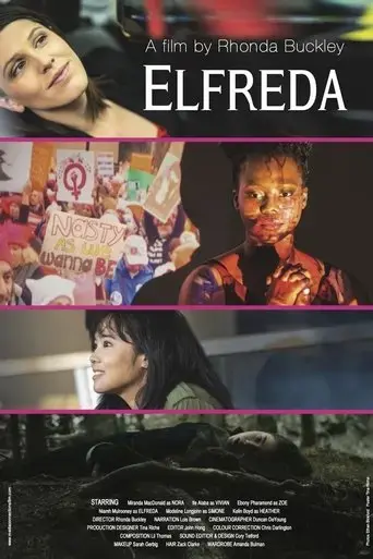 elfreda-2023
