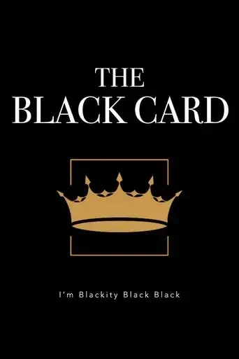 the-black-card-2023