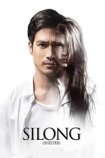 silong-2015