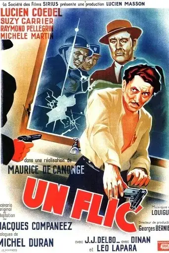 A Cop (1947)
