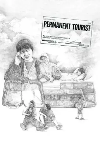 permanent-tourist-2024