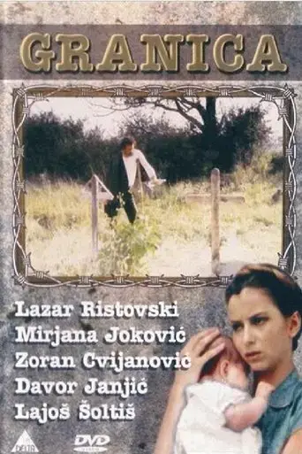 border-1990