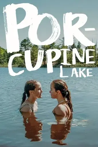 porcupine-lake-2017