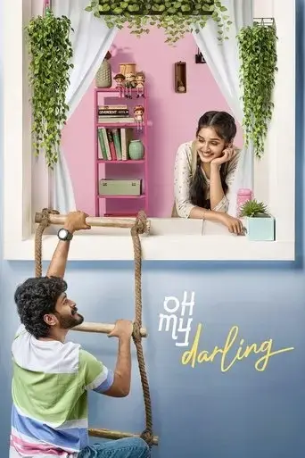 oh-my-darling-2023