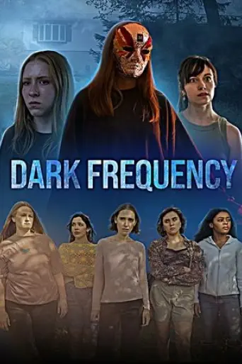dark-frequency-2025