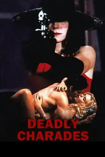 deadly-charades-1996