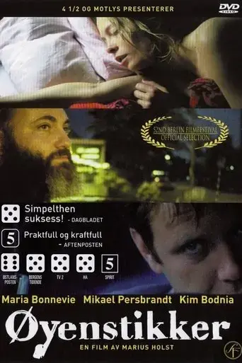 dragonfly-2001