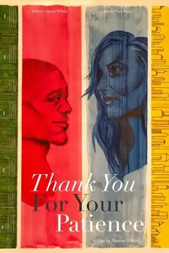 thank-you-for-your-patience-2021