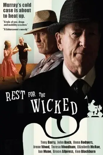 rest-for-the-wicked-2011