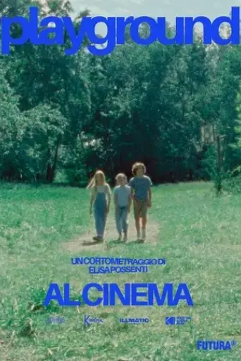 playground-2021