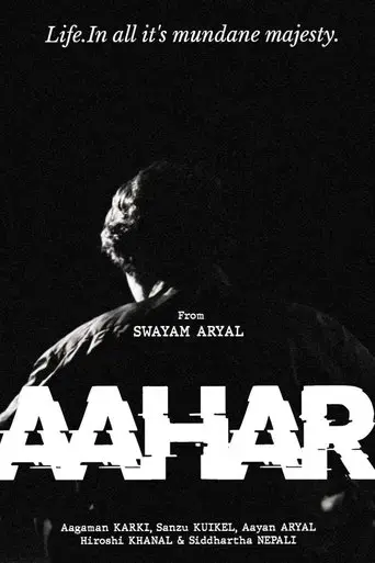 kapila-pashu-aahar-tvc-by-sanjay-dutt-2021