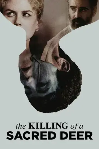 the-killing-of-a-sacred-deer-2017