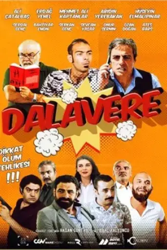 dalavere-2019