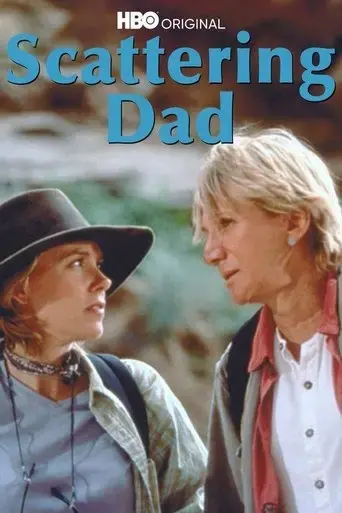 scattering-dad-1998