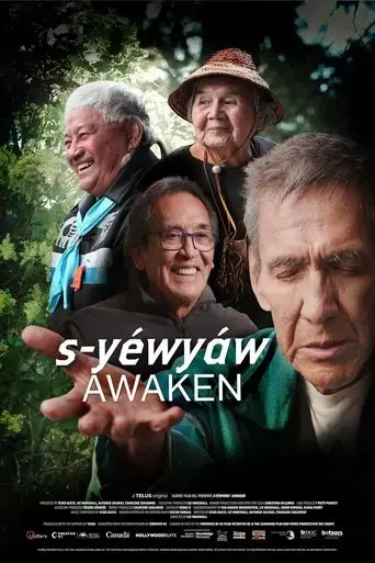 s-yewyaw-awaken-2023