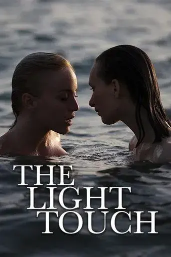 the-light-touch-2021