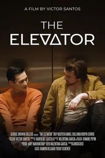 the-elevator-2022