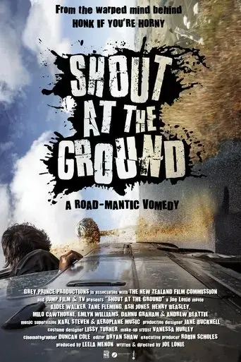 shout-at-the-ground-2016