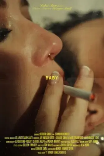baby-2025