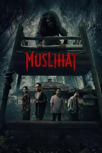 muslihat-2025