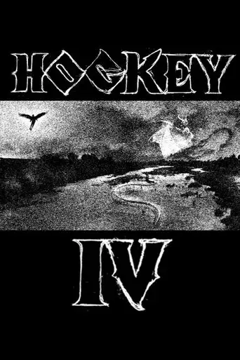 hockey-iv-2025