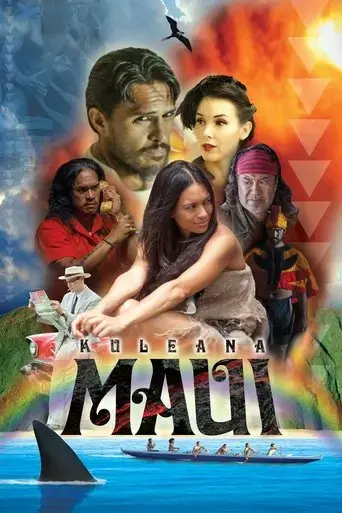 maui-2017
