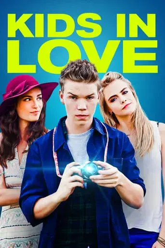 kids-in-love-2016