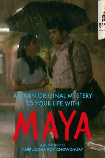 maya-2018
