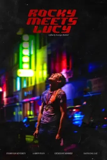 rocky-meets-lucy-2023